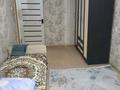 4-комнатная квартира · 76 м² · 5/5 этаж, 15 микрорайон — Во дворе дома СШ 24, рядом мечеть Биләл за 26 млн ₸ в Шымкенте — фото 4