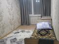 4-комнатная квартира · 76 м² · 5/5 этаж, 15 микрорайон — Во дворе дома СШ 24, рядом мечеть Биләл за 26 млн ₸ в Шымкенте — фото 3