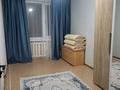 4-комнатная квартира · 76 м² · 5/5 этаж, 15 микрорайон — Во дворе дома СШ 24, рядом мечеть Биләл за 26 млн ₸ в Шымкенте — фото 5