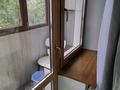 2-комнатная квартира · 65 м² · 3/5 этаж, Абылай хана 64 — Цум Арбат, центр за 450 000 ₸ в Алматы, Алмалинский р-н — фото 12