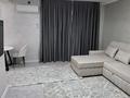 2-комнатная квартира · 65 м² · 3/5 этаж, Абылай хана 64 — Цум Арбат, центр за 450 000 ₸ в Алматы, Алмалинский р-н — фото 3