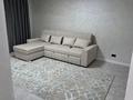 2-комнатная квартира · 65 м² · 3/5 этаж, Абылай хана 64 — Цум Арбат, центр за 450 000 ₸ в Алматы, Алмалинский р-н — фото 4