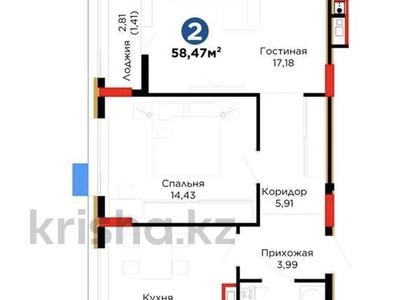 2-бөлмелі пәтер · 59 м² · 3/9 қабат, Е 101 5 — Туран - Кабанбай Батыр, бағасы: 40.5 млн 〒 в Астане, Нура р-н