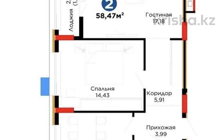 2-бөлмелі пәтер · 59 м² · 3/9 қабат, Е 101 5 — Туран - Кабанбай Батыр, бағасы: 40.5 млн 〒 в Астане, Нура р-н — фото 10