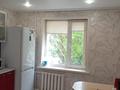 1-бөлмелі пәтер · 34 м² · 1/9 қабат, Машур Жусупа 58/1, бағасы: 9 млн ₸ в Экибастузе — фото 3