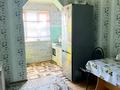 3-комнатная квартира · 64 м² · 5/5 этаж, мкр Карасу 54 за 23.3 млн ₸ в Шымкенте, Аль-Фарабийский р-н — фото 6