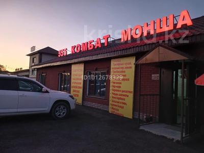 Бани, гостиницы и зоны отдыха · 414 м² за 3 млн ₸ в Узынагаш