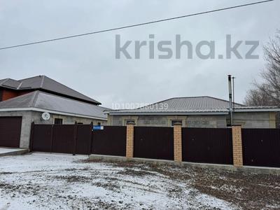 Отдельный дом · 5 комнат · 170.5 м² · 10 сот., Жаңақоныс 110 / 10 — Район детской областной больницы за 58 млн 〒 в Актобе, жилой массив Жанаконыс