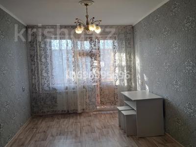 2-бөлмелі пәтер · 45 м² · 4/5 қабат, Абая 113, бағасы: 120 000 〒 в Уральске
