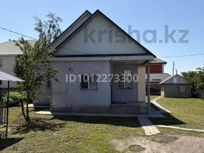 Отдельный дом · 3 комнаты · 120 м² · 12 сот., Молдабекова 21a за 125 млн ₸ в Бельбулаке (Мичурино)