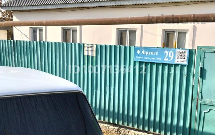 Отдельный дом · 5 комнат · 800 м² · 8 сот., Фрунзе 29 за 15 млн 〒 в Атакенте — фото 3