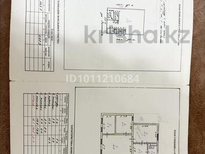 Отдельный дом · 3 комнаты · 63 м² · 10 сот., Зеленая 34 за 28 млн ₸ в Затобольске (Тобыле)