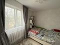Отдельный дом · 3 комнаты · 63 м² · 10 сот., Зеленая 34 за 28 млн ₸ в Затобольске (Тобыле) — фото 3