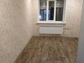 2-бөлмелі пәтер · 72.1 м² · 4/9 қабат, проспект Абылай-Хана 1/3, бағасы: 32.5 млн ₸ в Кокшетау — фото 11