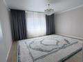 Отдельный дом · 4 комнаты · 195 м² · 6 сот., 3-я линия — Дайана за 50 млн ₸ в Аскара Токпанова (Казцик) — фото 9