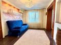 2-бөлмелі пәтер · 65 м² · 6/9 қабат, Набережная 1 — Торайгырова - Астана, бағасы: 18 000 ₸ в Павлодаре — фото 18