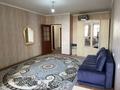1-комнатная квартира · 48 м² · 3/9 этаж, мкр Нурсат 2 за 150 000 ₸ в Шымкенте, Каратауский р-н