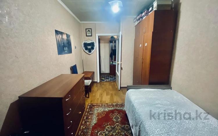 41 и шт. 42 5 р. 5р-41. 41 и шт. 5р боделка.