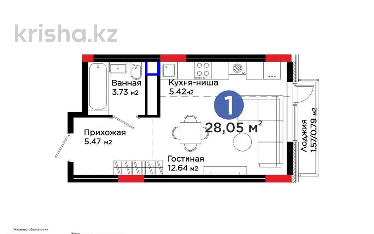 1-комнатная квартира · 28 м² · 9/9 этаж, Туран 55/16 за 18 млн 〒 в Астане, Нура р-н — фото 2