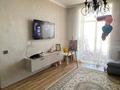 2-комнатная квартира · 46 м² · 9/10 этаж, мкр Юго-Восток, мкр.Степной 3 1/4 за 25.4 млн ₸ в Караганде, Казыбек би р-н — фото 4