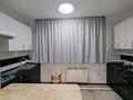 2-комнатная квартира · 60.4 м² · 1/9 этаж, мкр Аксай-1А 18 за 300 000 ₸ в Алматы, Ауэзовский р-н — фото 5