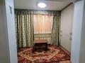 2-комнатная квартира · 60.4 м² · 1/9 этаж, мкр Аксай-1А 18 за 300 000 ₸ в Алматы, Ауэзовский р-н — фото 8