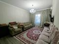 4-комнатная квартира · 90.9 м² · 4/9 этаж, Толе би за 68.5 млн ₸ в Алматы, Алмалинский р-н — фото 2