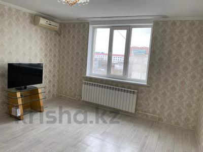 2-комнатная квартира, 50.3 м², 5/5 этаж, Турара Рыскулова — 23 школа за 13.5 млн 〒 в Актобе