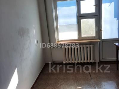 2-комнатная квартира · 44.8 м² · 4/5 этаж, Скаткова 122 за 9.9 млн 〒 в 