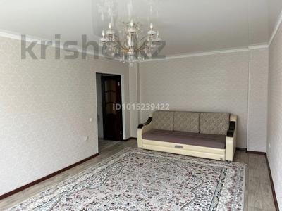 2-комнатная квартира · 55 м² · 5/9 этаж, мкр Болашак 131В за 20 млн ₸ в Актобе