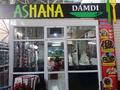 Общепит · 30 м² за 7.5 млн ₸ в Таразе