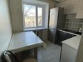 2-комнатная квартира · 45 м² · 4/5 этаж, Сейфуллина 51 за 120 000 ₸ в Темиртау — фото 6