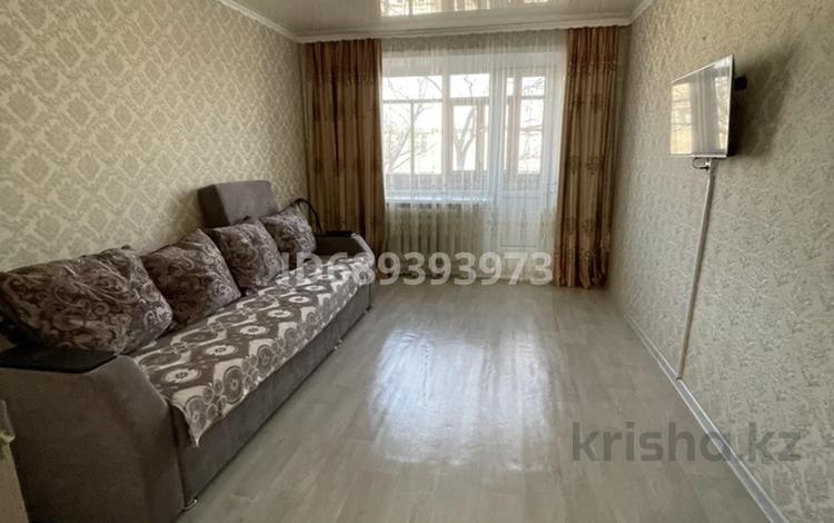 2-комнатная квартира · 45 м² · 4/5 этаж, Сейфуллина 51 за 120 000 ₸ в Темиртау — фото 8