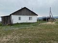 Ауыл шаруашылығы • 1000 м², бағасы: 25 млн 〒 в Усть-Каменогорске