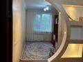 3-бөлмелі пәтер · 64 м² · 5/5 қабат, мкр Мынбулак, Мынбулак ш/а. 51 — Пәтер 3 бөлмелі, жарық, таза, Үйдің жанында базар, барлық жерге автобустар жүреді, Мектеп 41,43 қасында подезд тыныш, көршілер байырғы тұрғындар, үйдің айналасы таза, талдар егілген тыныш район, 9 мкр базардың артында орналасқан, бағасы: 16 млн ₸ в Таразе — фото 6