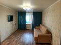 3-комнатная квартира, 65 м², 2/5 этаж посуточно, Камзина 14 за 16 000 〒 в Павлодаре — фото 4