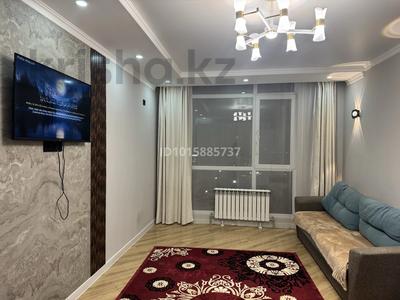 2-бөлмелі пәтер · 47 м² · 6/9 қабат, Шұғыла ш/а. 340/35 5 корпус, бағасы: 250 000 ₸ в Алматы, Наурызбайский р-н