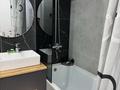 2-бөлмелі пәтер · 47 м² · 6/9 қабат, Шұғыла ш/а. 340/35 5 корпус, бағасы: 250 000 ₸ в Алматы, Наурызбайский р-н — фото 11