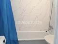 3-комнатная квартира · 85 м² · 13/13 этаж, мкр Туран 3401/23 за 200 000 ₸ в Шымкенте, Каратауский р-н — фото 10