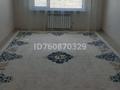 3-комнатная квартира · 85 м² · 13/13 этаж, мкр Туран 3401/23 за 200 000 ₸ в Шымкенте, Каратауский р-н — фото 3