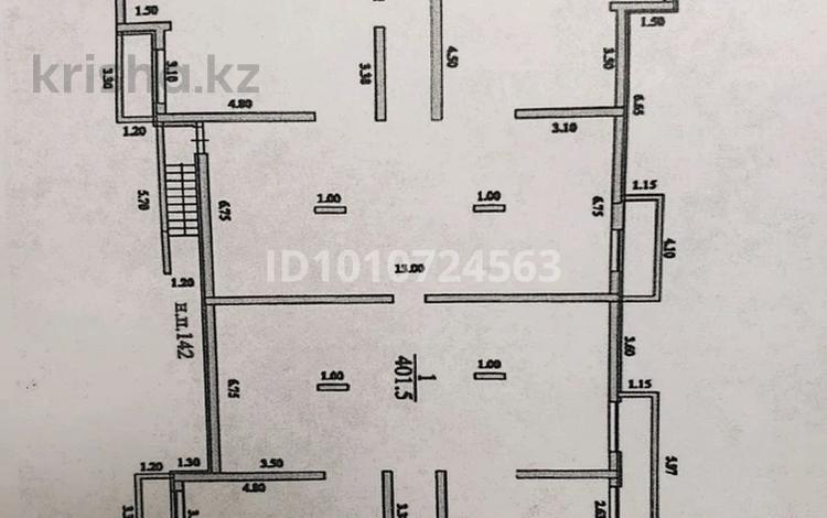 Еркін · 401 м², бағасы: 1 млн ₸ в Алматы, Наурызбайский р-н — фото 2