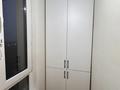 1-комнатная квартира · 39 м² · 8/12 этаж, Ашимова 1/5 за 250 000 ₸ в Алматы, Наурызбайский р-н — фото 9