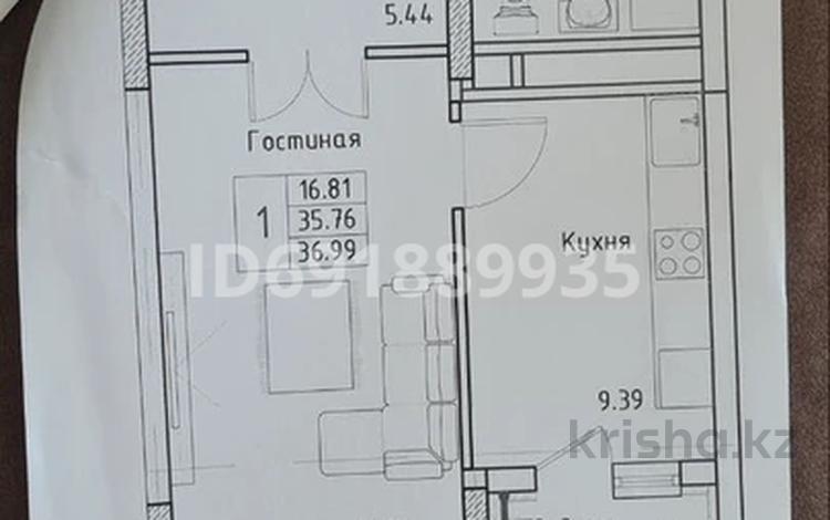 1-комнатная квартира, 37 м², 5/9 этаж, Жумекен Нажимеденова 39 за 12.5 млн 〒 в Астане, Есильский р-н — фото 2