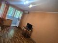 1-комнатная квартира · 31 м² · 2/5 этаж, Кердери 125 за 100 000 ₸ в Уральске — фото 8
