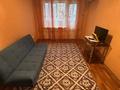 1-комнатная квартира · 31 м² · 2/5 этаж, Кердери 125 за 100 000 ₸ в Уральске — фото 2
