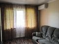 2-комнатная квартира · 50 м² · 5/5 этаж, Райымбека 127/147 — Панфилова за 250 000 ₸ в Алматы, Жетысуский р-н — фото 2