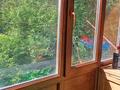 1-комнатная квартира · 30 м² · 3/4 этаж, мкр Новый Город, Пичугина 251/2 за 130 000 ₸ в Караганде, Казыбек би р-н