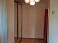 1-комнатная квартира · 30 м² · 3/4 этаж, мкр Новый Город, Пичугина 251/2 за 130 000 ₸ в Караганде, Казыбек би р-н — фото 2