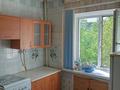 1-комнатная квартира · 30 м² · 3/4 этаж, мкр Новый Город, Пичугина 251/2 за 130 000 ₸ в Караганде, Казыбек би р-н — фото 7