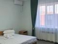 1-бөлмелі пәтер · 25 м² · 3/3 қабат, Мұнайшы ш/а., 10 30 — Мкр Мунайшы 10 ул 30 дом, бағасы: 9 998 ₸ в Атырау, мкр Мунайшы — фото 4